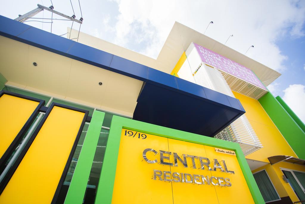 Central Residences Phuket Extérieur photo